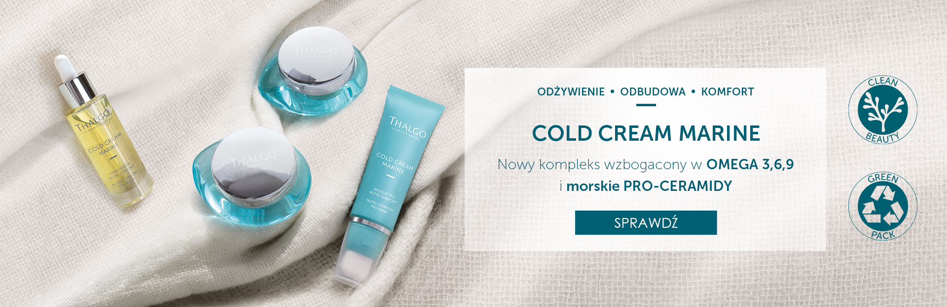 THALGO COLD CREAM MARINE ソフトボディミルク 400ml コールドマリン ソフトボディミルク|maison de LA MAR(ラメール
